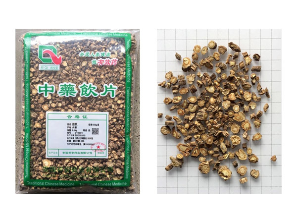 產(chǎn)品名稱